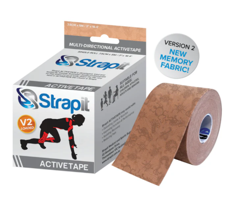 Obrázok z ACTIVETAPE 7,5CM x 5M - BÉŽOVÁ/BÉŽOVÁ